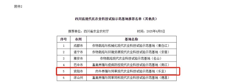 图片5.jpg