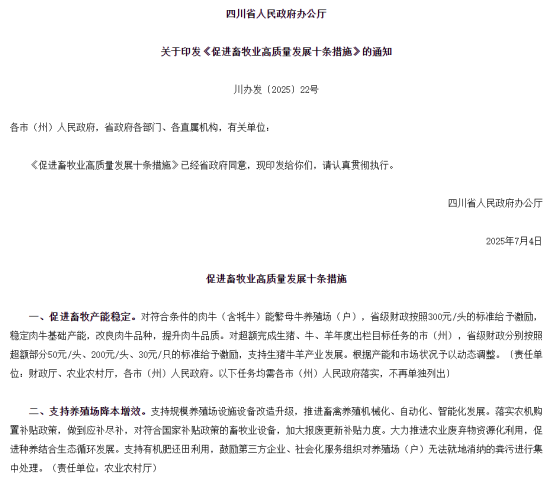 1761816800586064868.png image.png