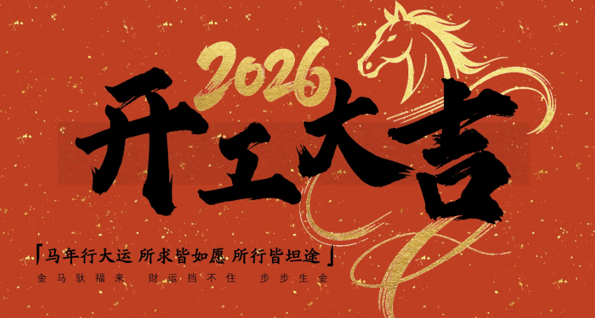 1772098525892034846.png dd7b6e6bc9902ef08aaa2e32807d9998.png